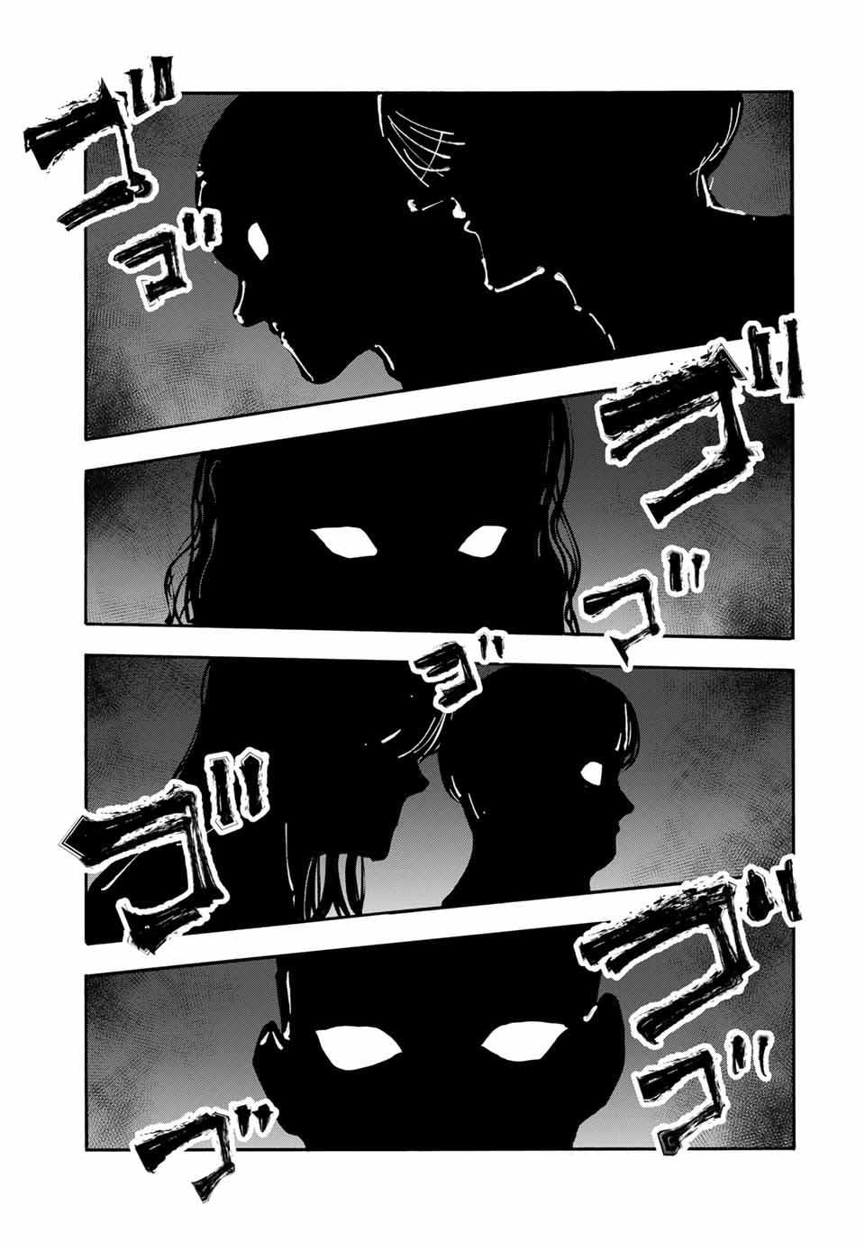 Juujika no Rokunin Chap 178 - Next Chap 179