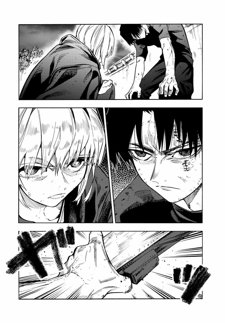 Juujika no Rokunin Chap 178 - Next Chap 179
