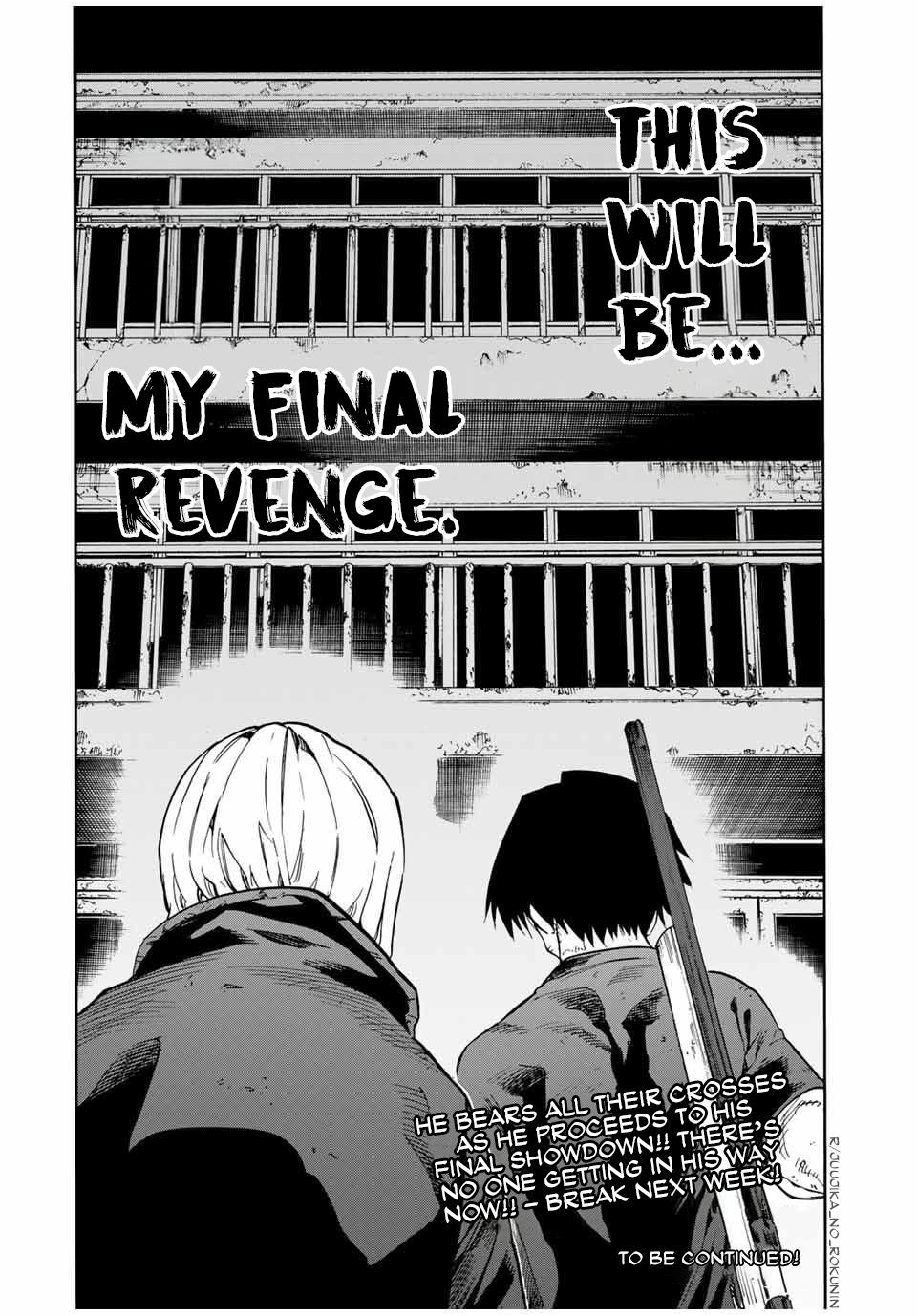 Juujika no Rokunin Chap 179 - Next Chap 180