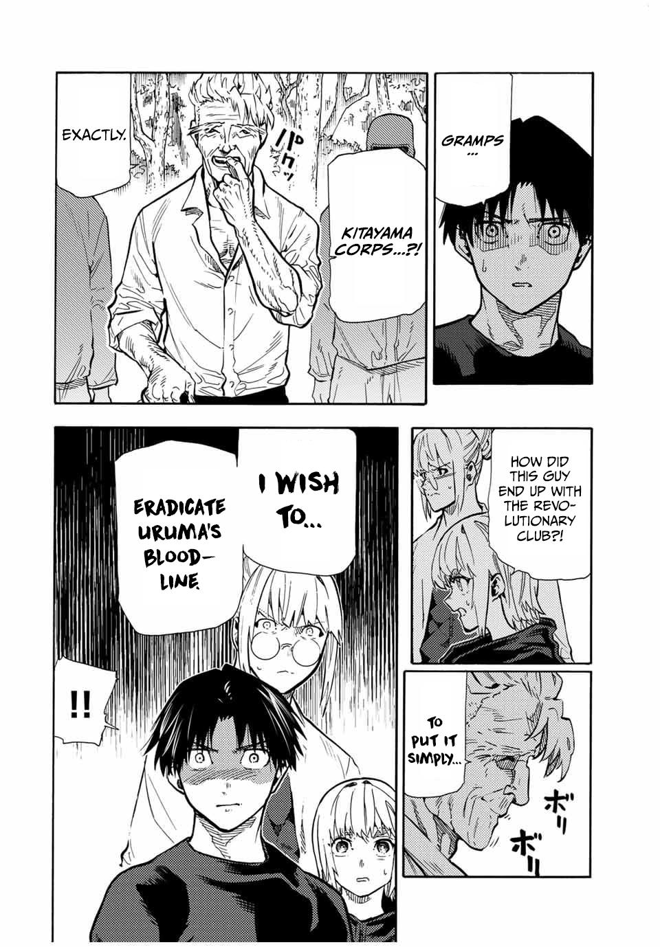 Juujika no Rokunin Chap 170 - Next Chap 171