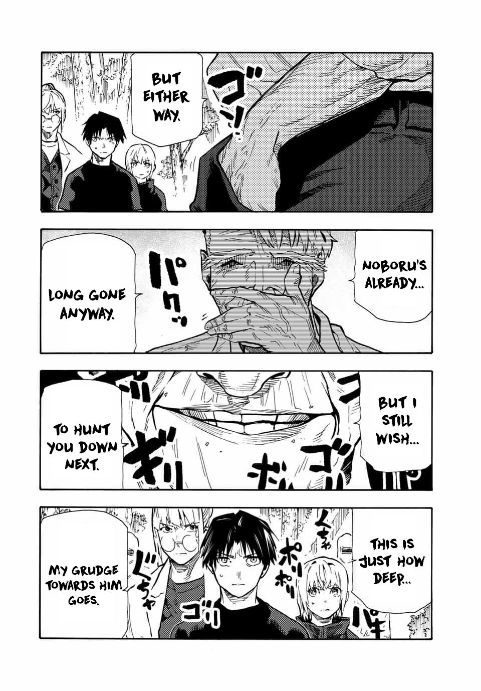 Juujika no Rokunin Chap 170 - Next Chap 171
