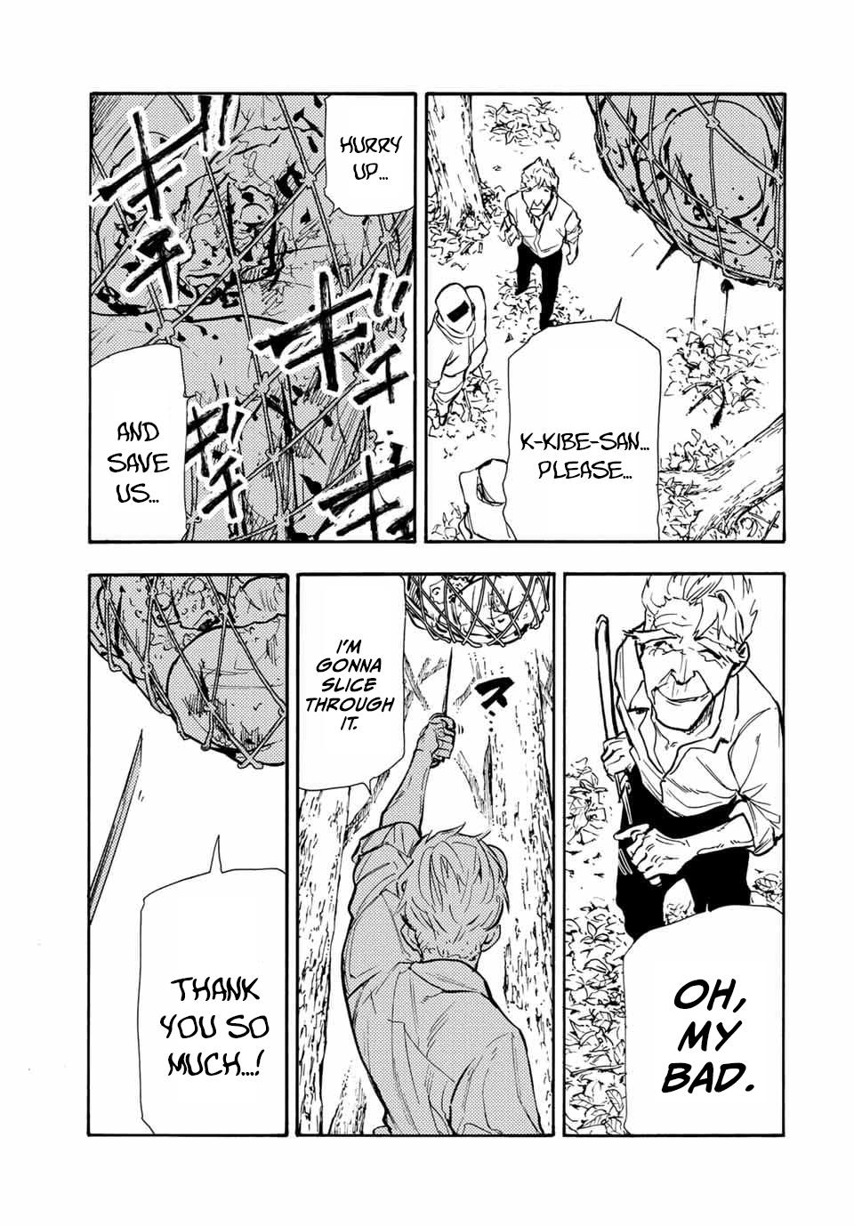 Juujika no Rokunin Chap 171 - Next Chap 172