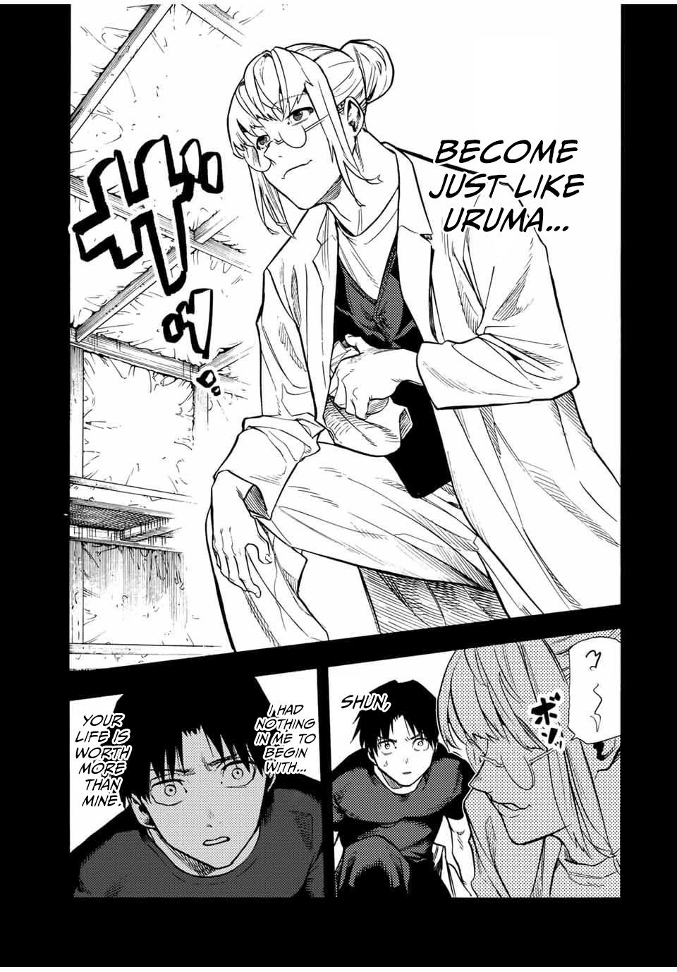 Juujika no Rokunin Chap 173 - Next Chap 174