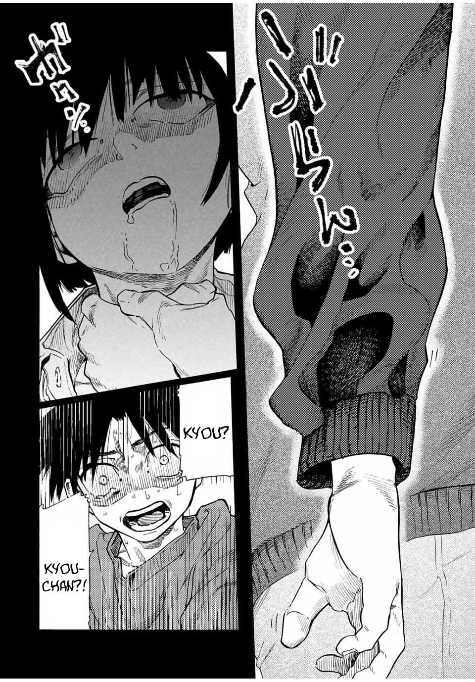 Juujika no Rokunin Chap 185 - Next Chap 186
