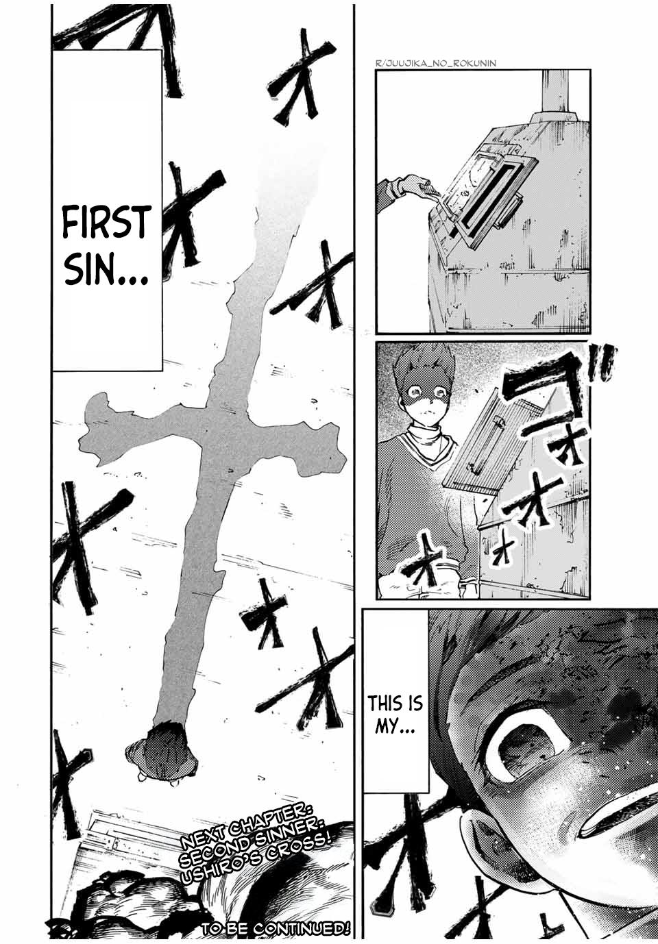 Juujika no Rokunin Chap 188 - Next Chap 189