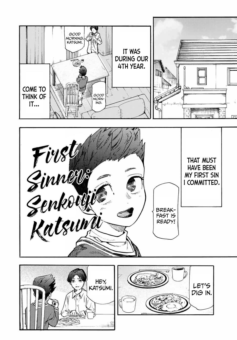 Juujika no Rokunin Chap 188 - Next Chap 189