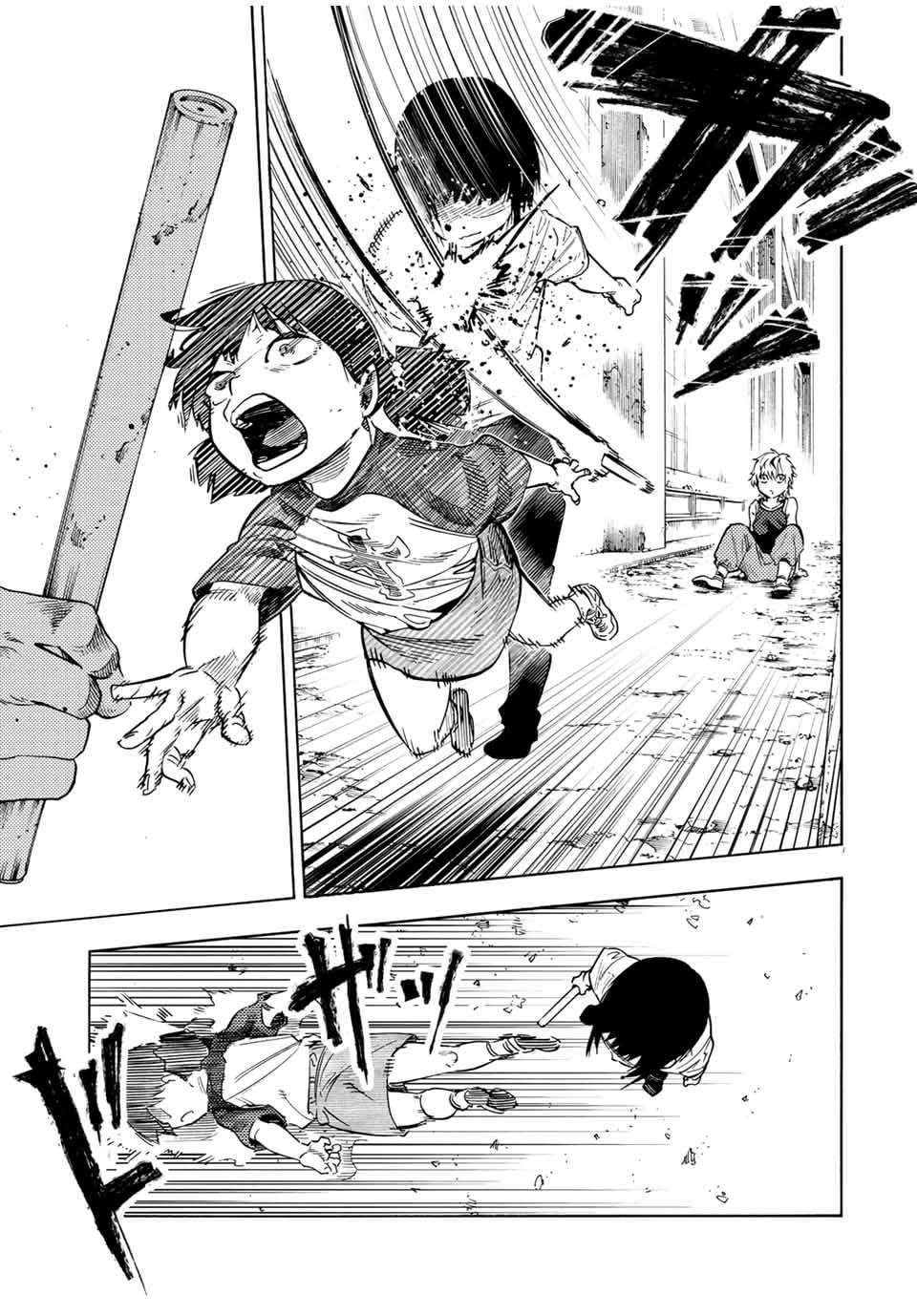 Juujika no Rokunin Chap 189 - Next Chap 190