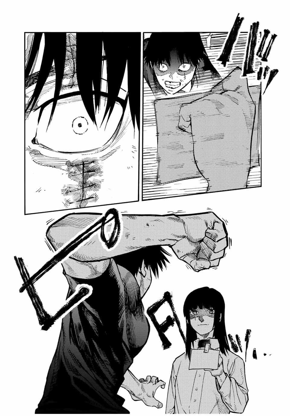 Juujika no Rokunin Chap 181 - Next Chap 182