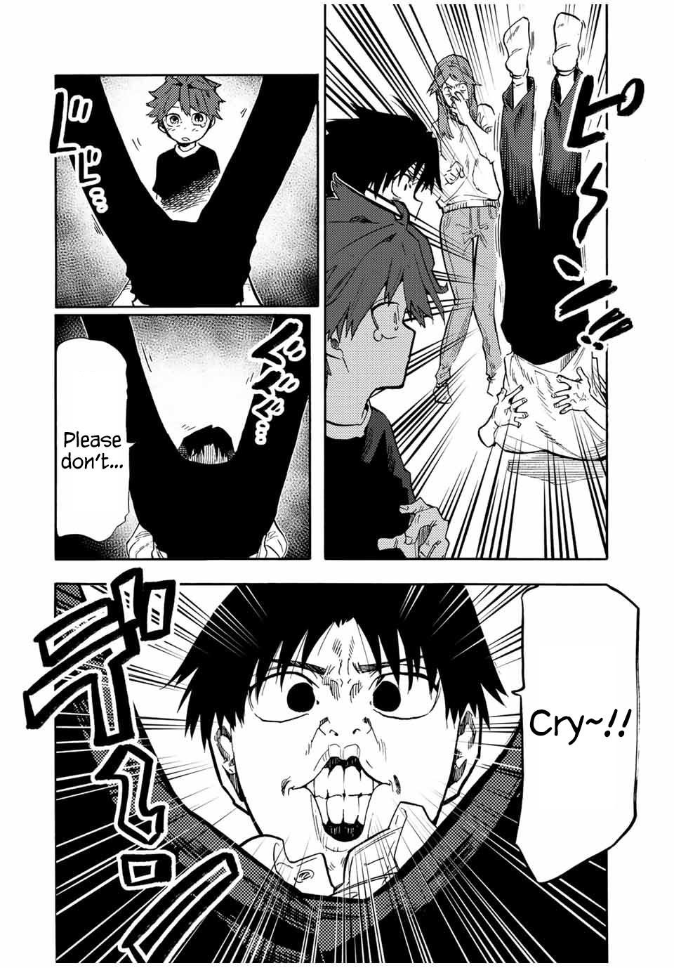 Juujika no Rokunin Chap 183 - Next Chap 184