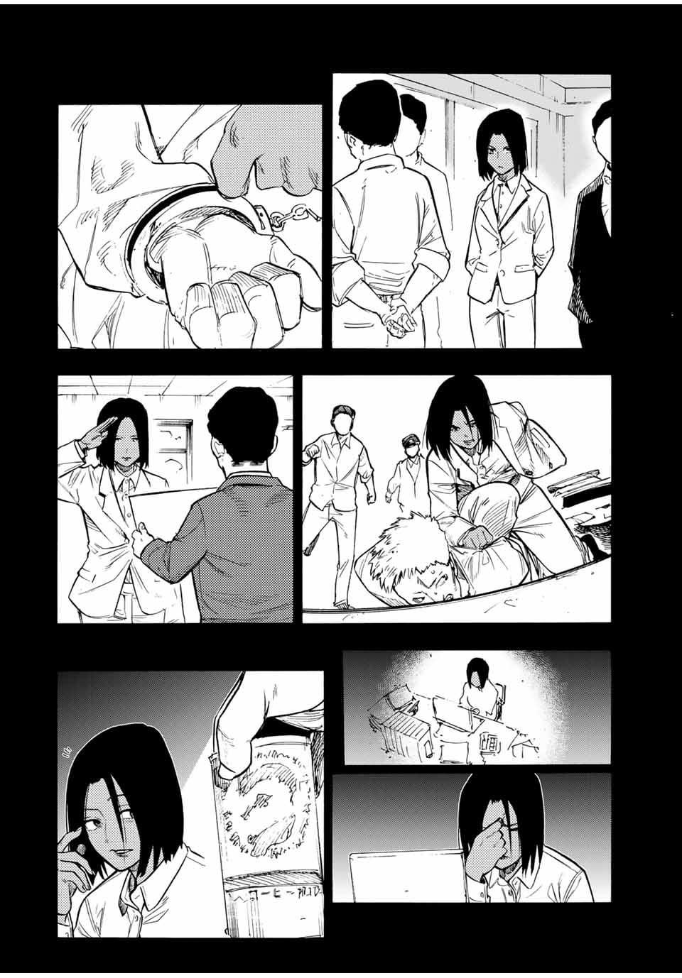 Juujika no Rokunin Chap 197 - Next Chap 198