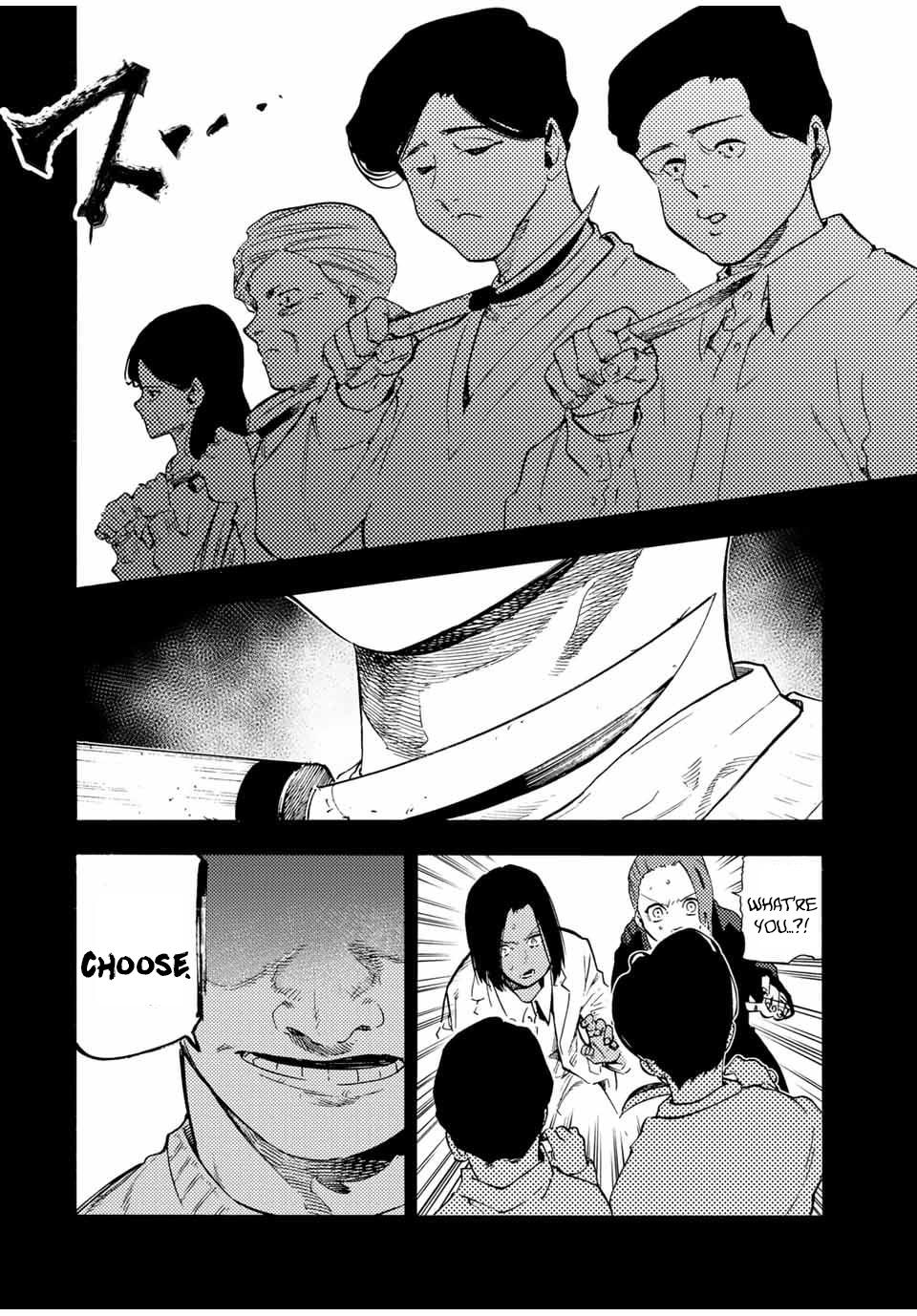 Juujika no Rokunin Chap 194 - Next Chap 195