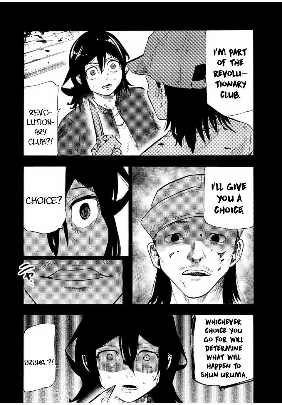 Juujika no Rokunin Chap 195 - Next Chap 196