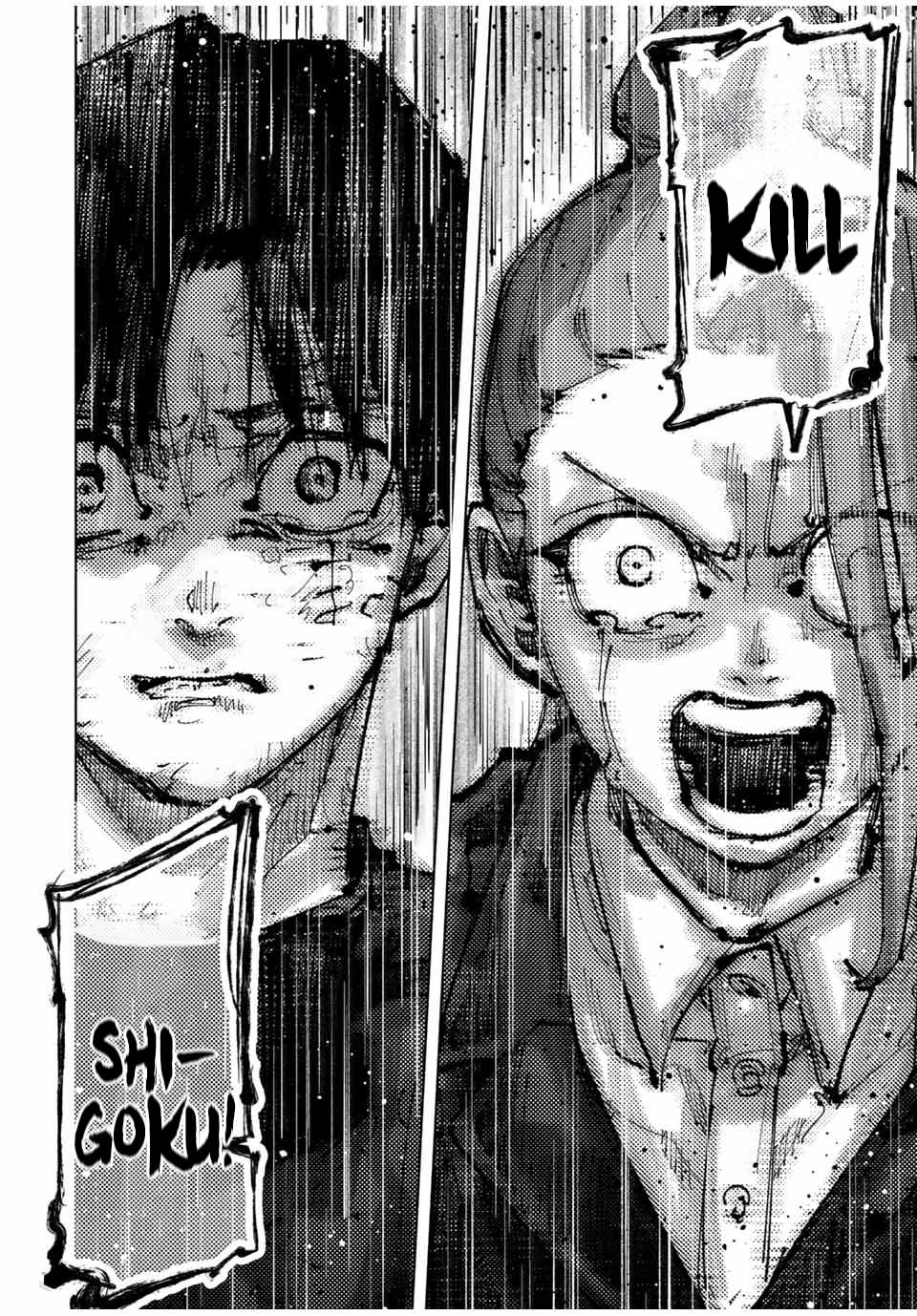 Juujika no Rokunin Chap 198 - Next Chap 199