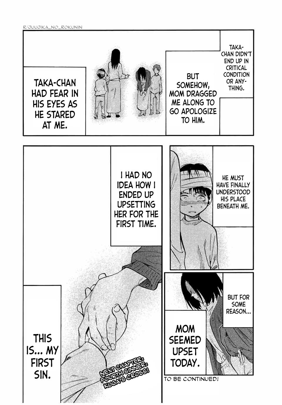 Juujika no Rokunin Chap 190 - Next Chap 191