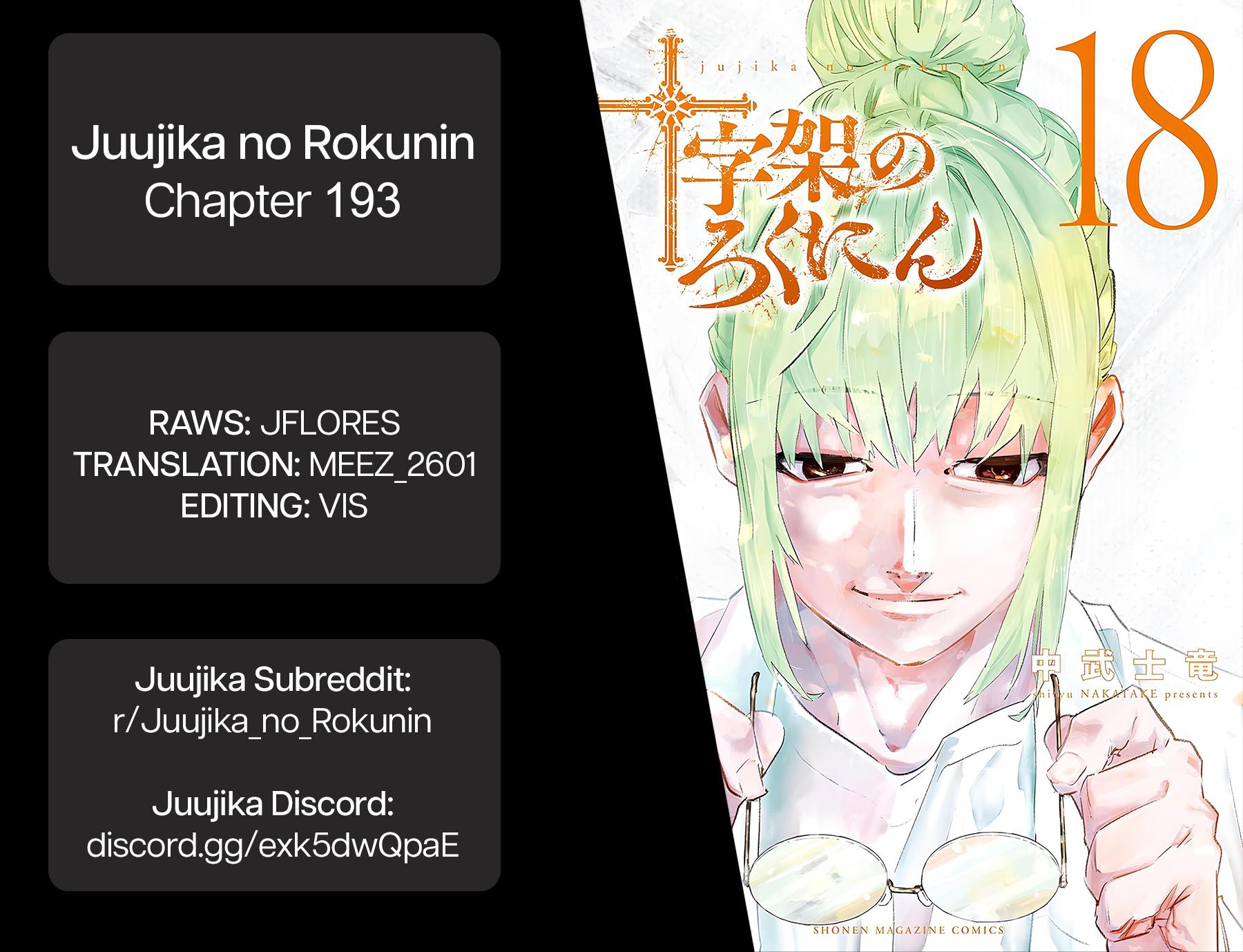 Juujika no Rokunin Chap 193 - Next Chap 194