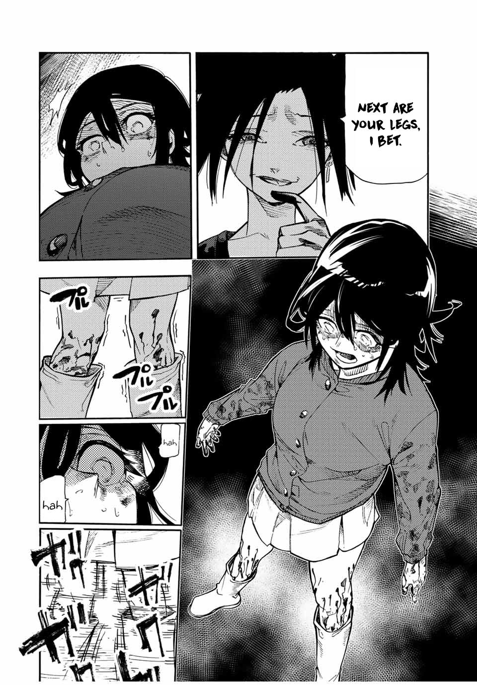 Juujika no Rokunin Chap 207 - Next Chap 208
