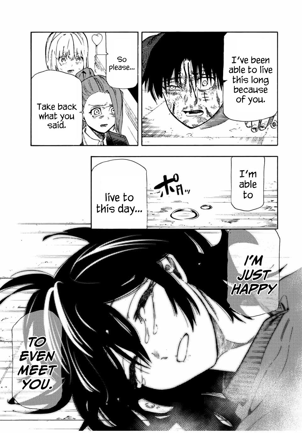 Juujika no Rokunin Chap 207 - Next Chap 208