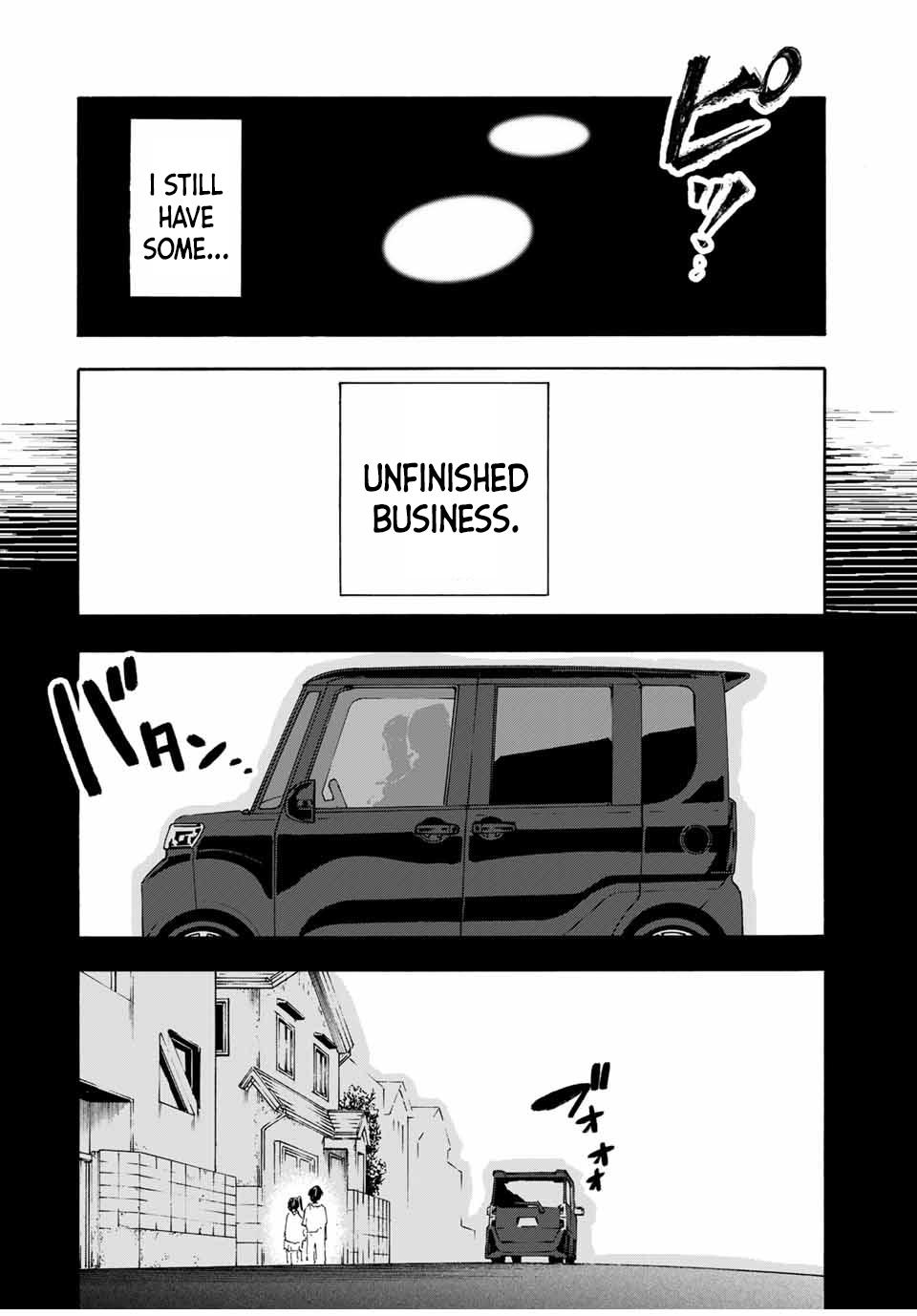 Juujika no Rokunin Chap 204 - Next Chap 205