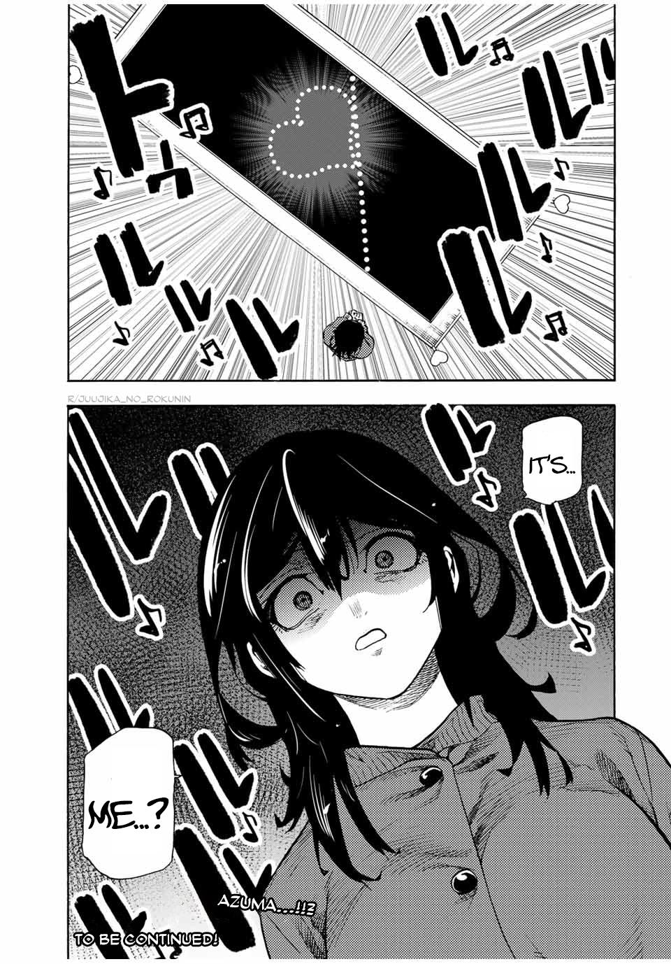 Juujika no Rokunin Chap 204 - Next Chap 205