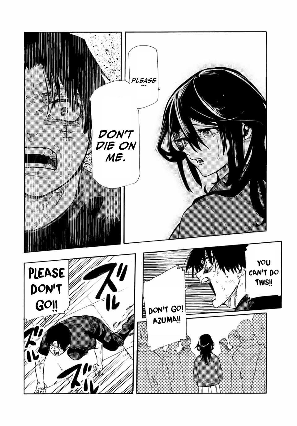 Juujika no Rokunin Chap 205 - Next Chap 206