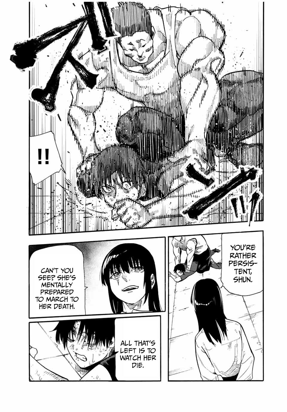 Juujika no Rokunin Chap 205 - Next Chap 206