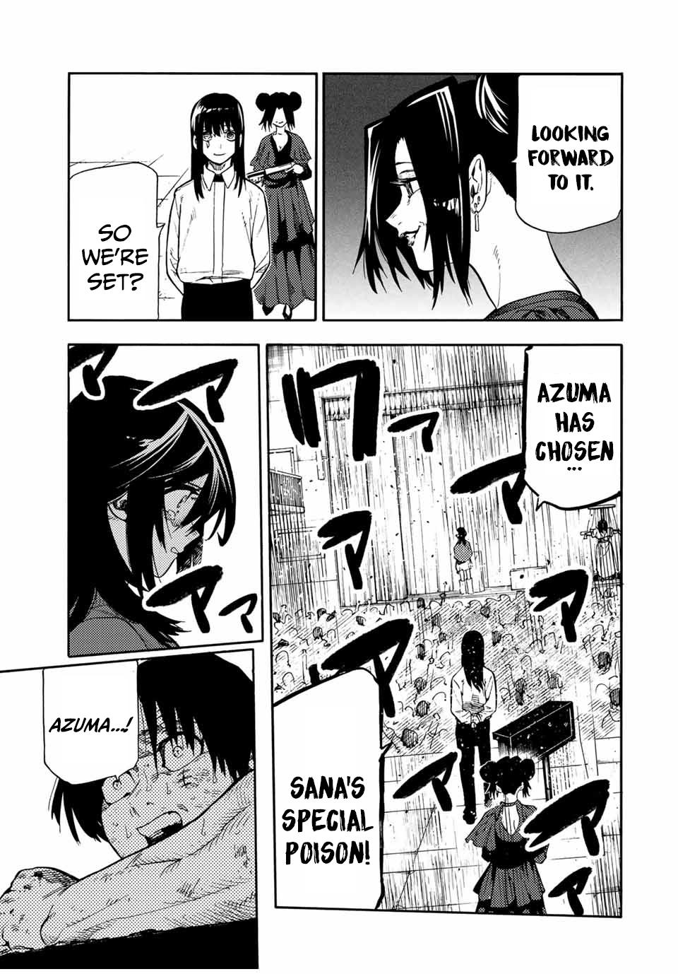 Juujika no Rokunin Chap 205 - Next Chap 206