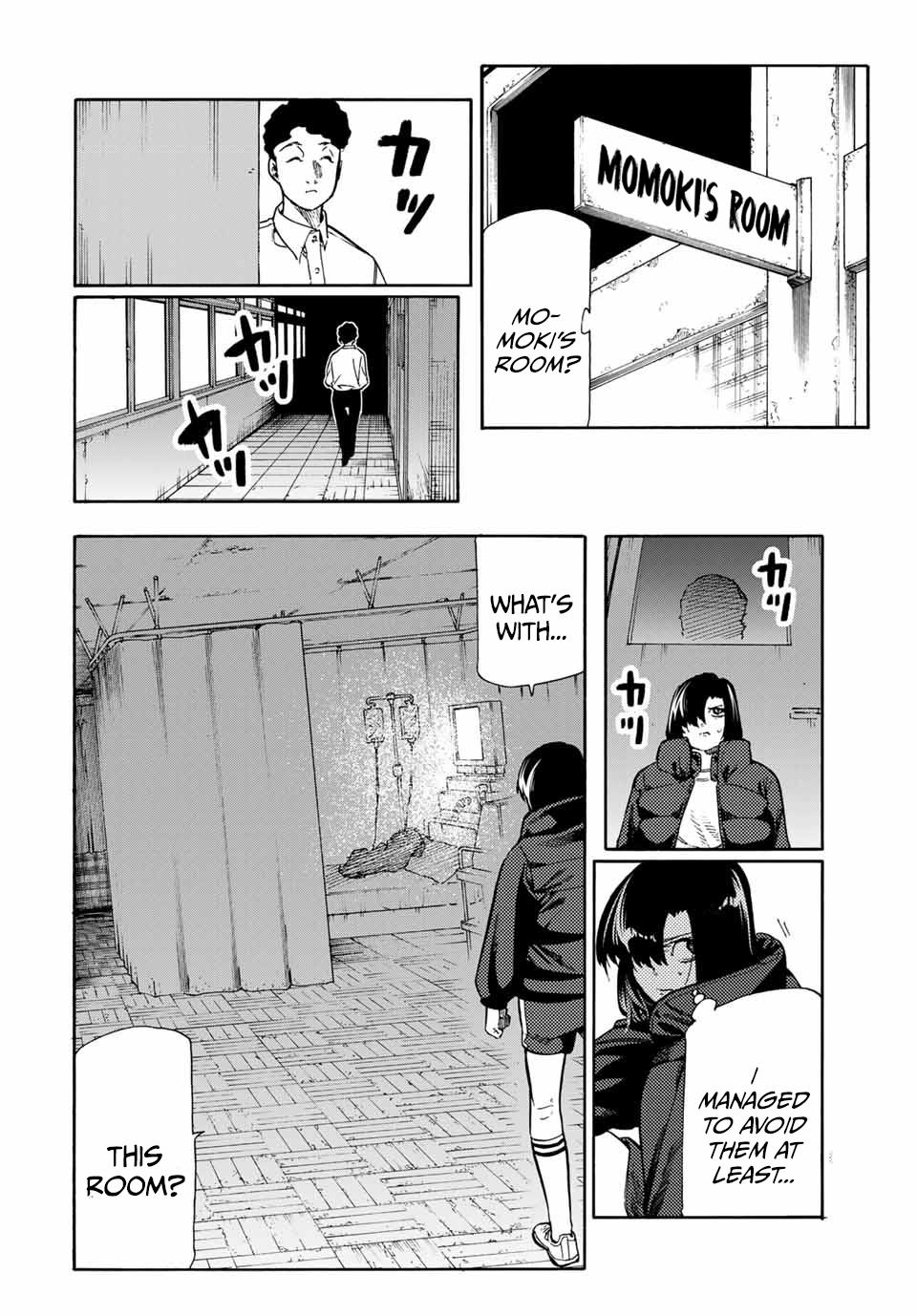Juujika no Rokunin Chap 205 - Next Chap 206