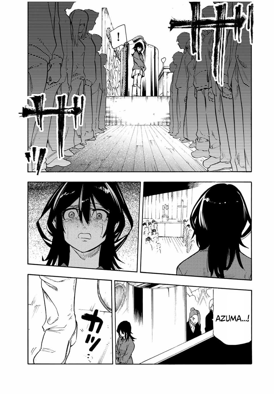 Juujika no Rokunin Chap 205 - Next Chap 206