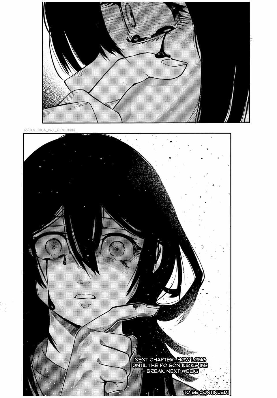 Juujika no Rokunin Chap 206 - Next Chap 207