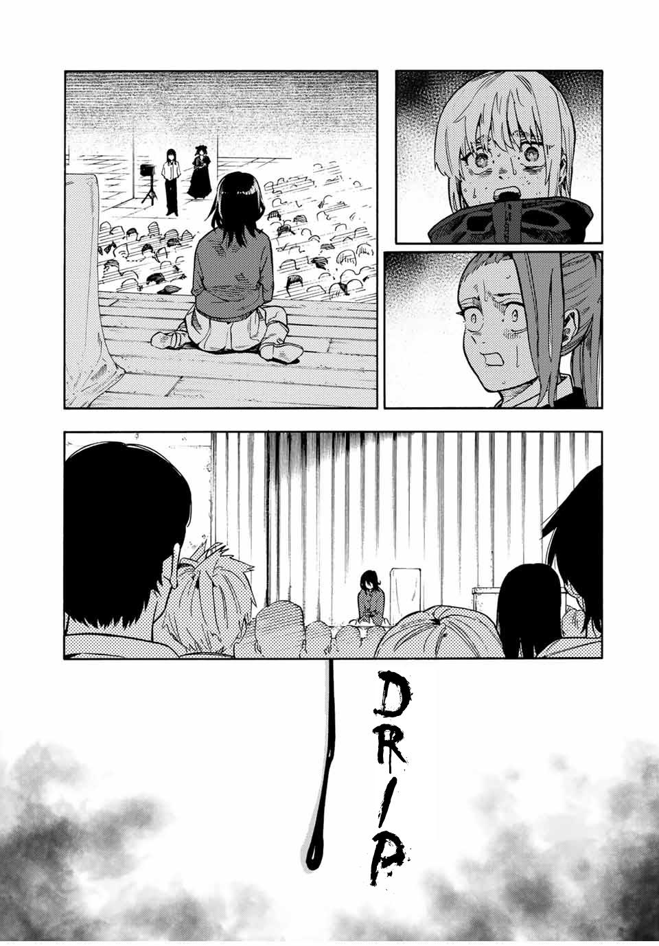 Juujika no Rokunin Chap 206 - Next Chap 207