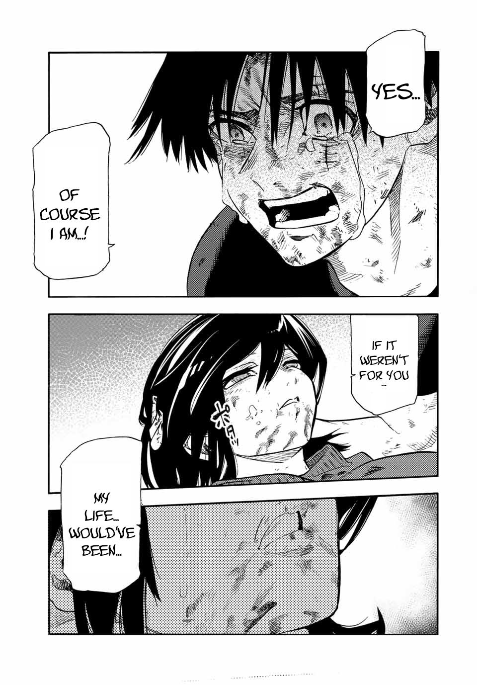Juujika no Rokunin Chap 208 - Next Chap 209