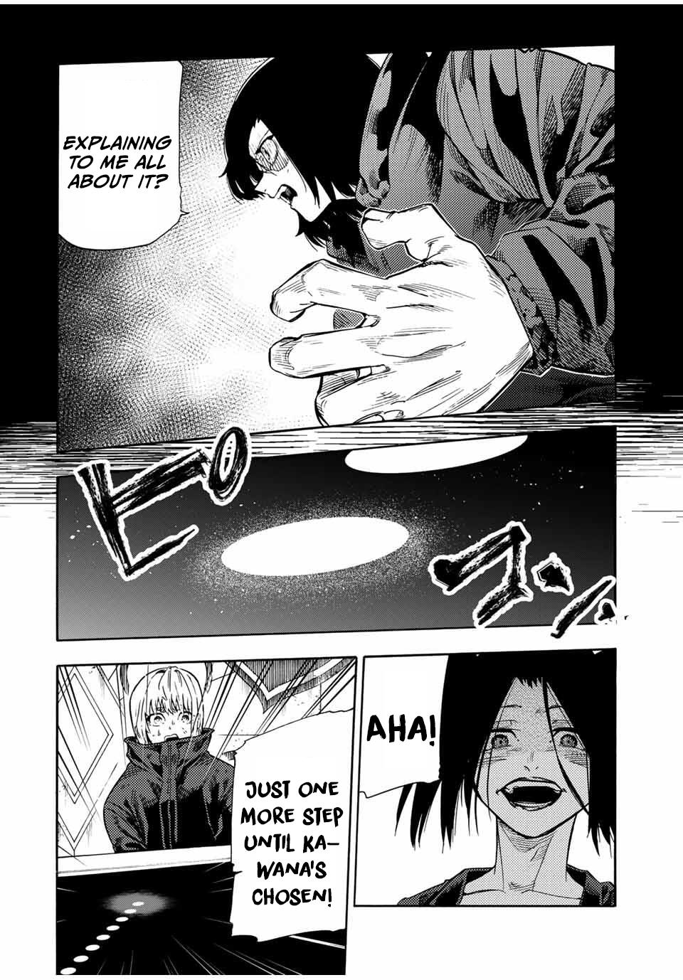 Juujika no Rokunin Chap 209 - Next Chap 210