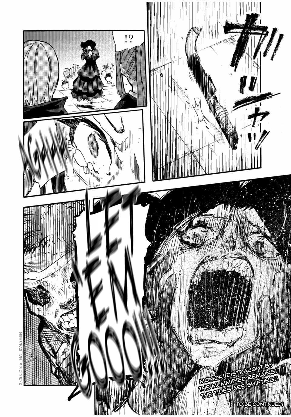 Juujika no Rokunin Chap 209 - Next Chap 210