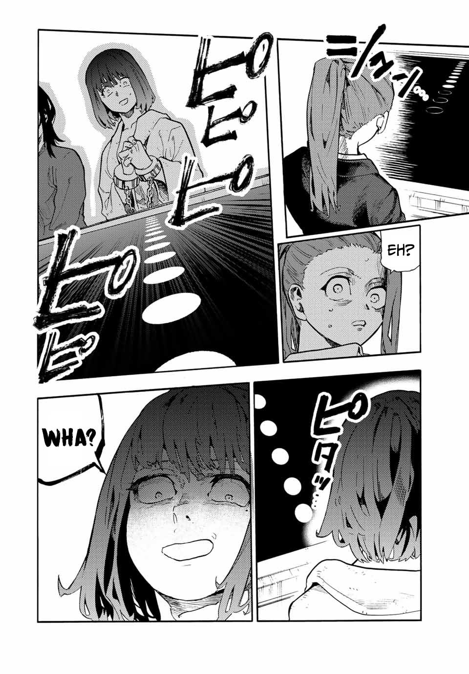 Juujika no Rokunin Chap 201 - Next Chap 202