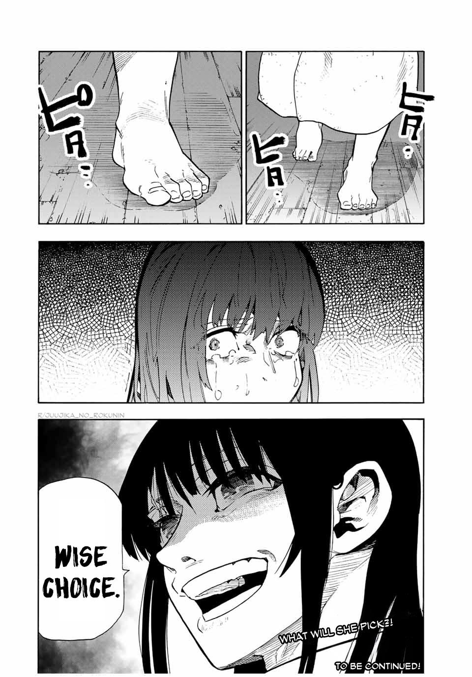Juujika no Rokunin Chap 201 - Next Chap 202
