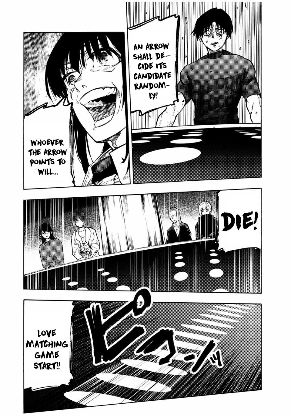 Juujika no Rokunin Chap 201 - Next Chap 202