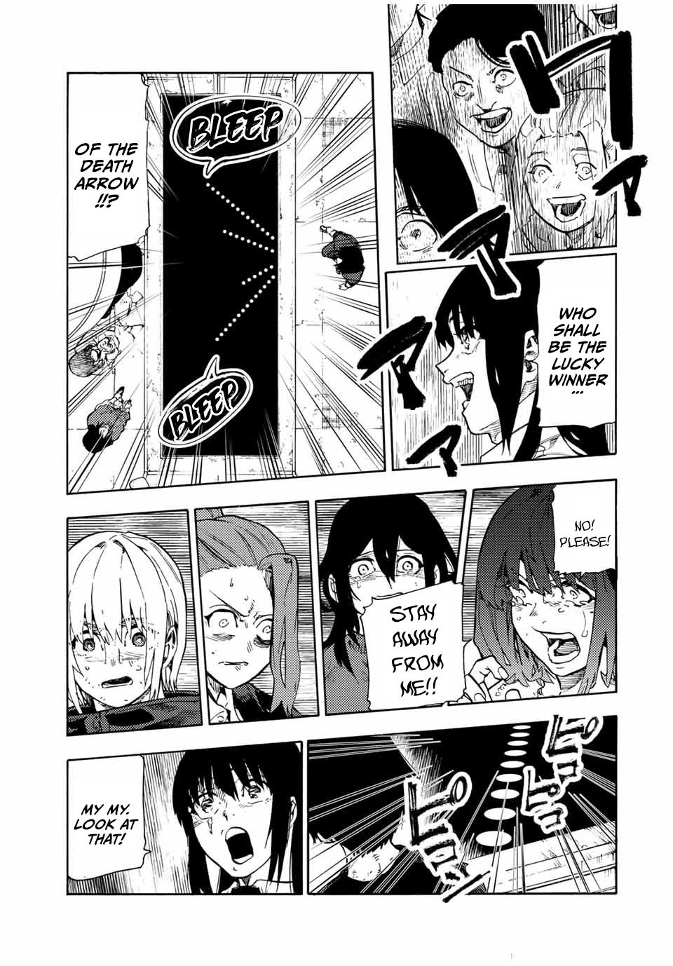 Juujika no Rokunin Chap 201 - Next Chap 202