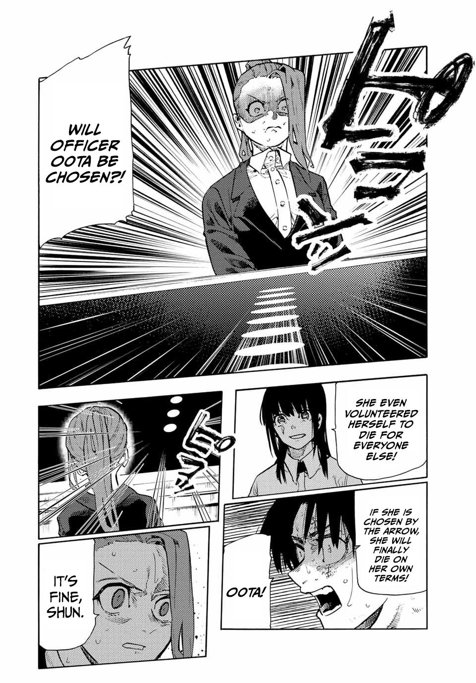 Juujika no Rokunin Chap 201 - Next Chap 202