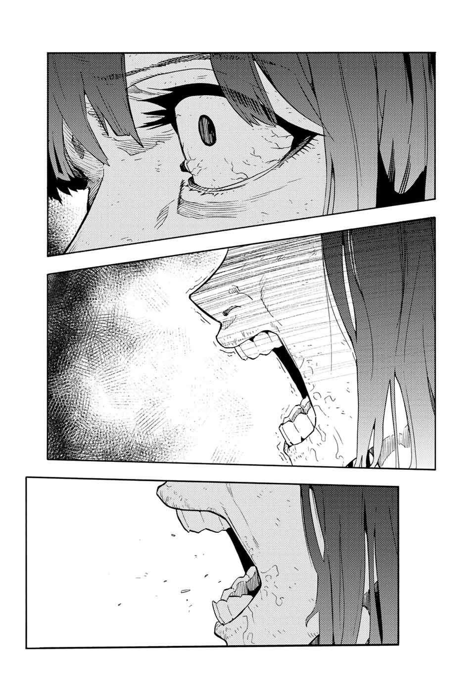 Juujika no Rokunin Chap 202 - Next Chap 203