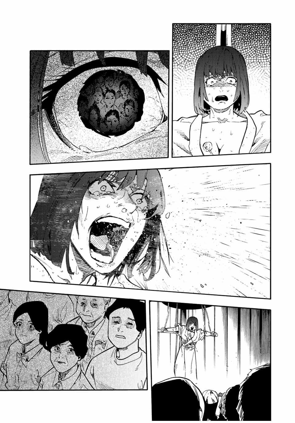Juujika no Rokunin Chap 202 - Next Chap 203