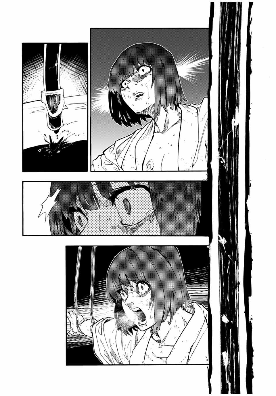 Juujika no Rokunin Chap 202 - Next Chap 203