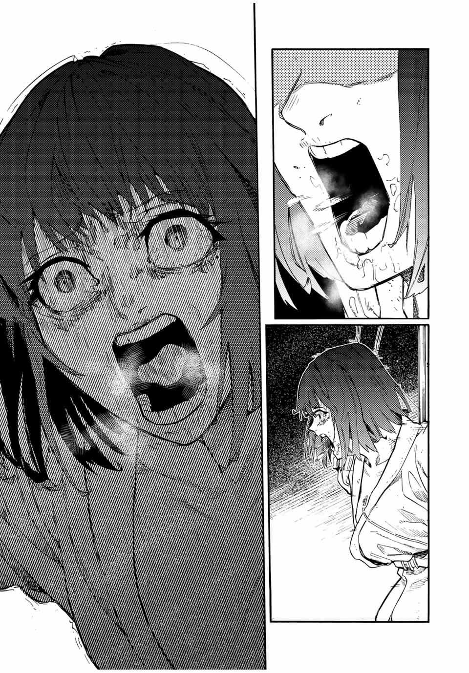 Juujika no Rokunin Chap 202 - Next Chap 203