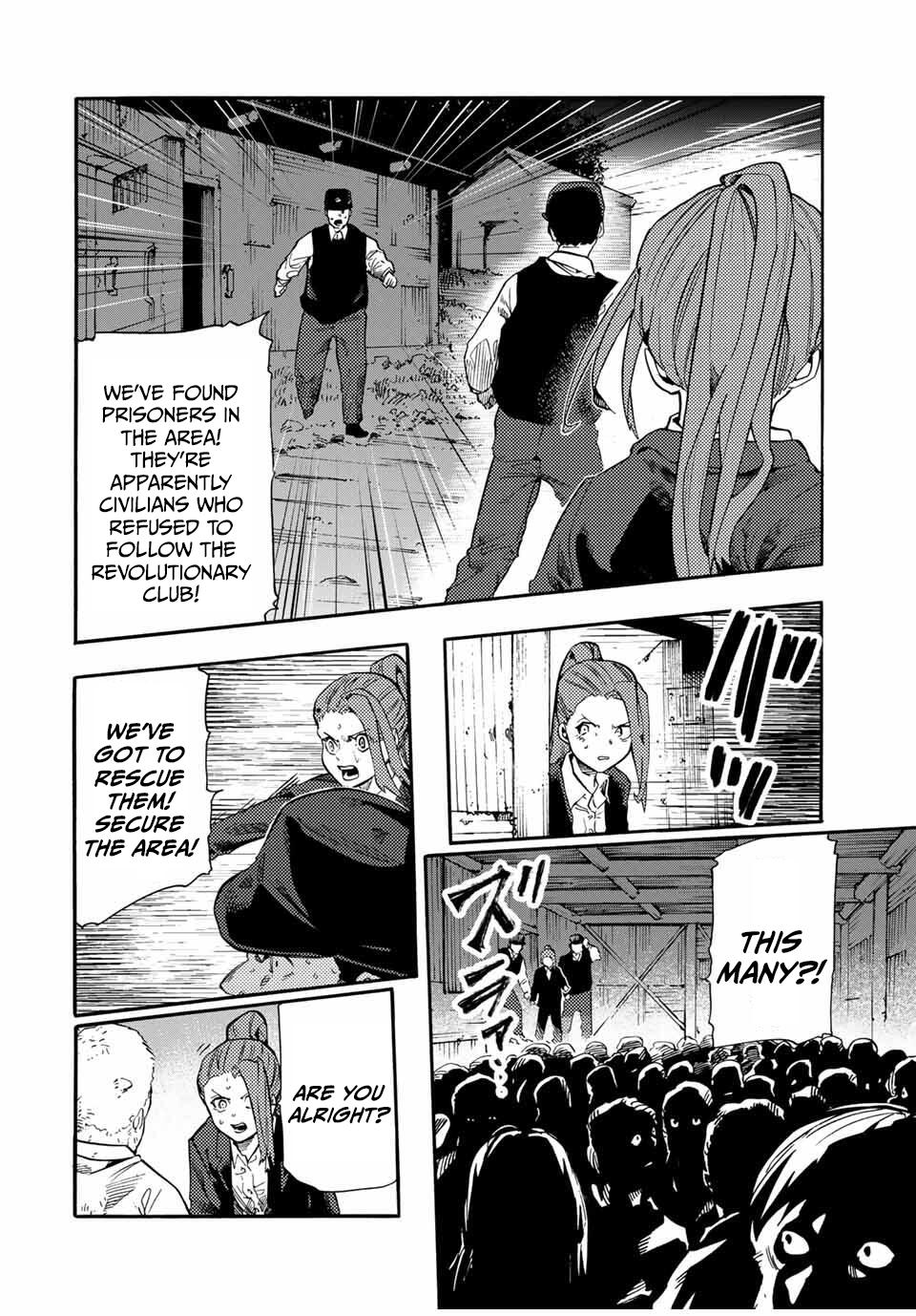 Juujika no Rokunin Chap 214 - Next Chap 215