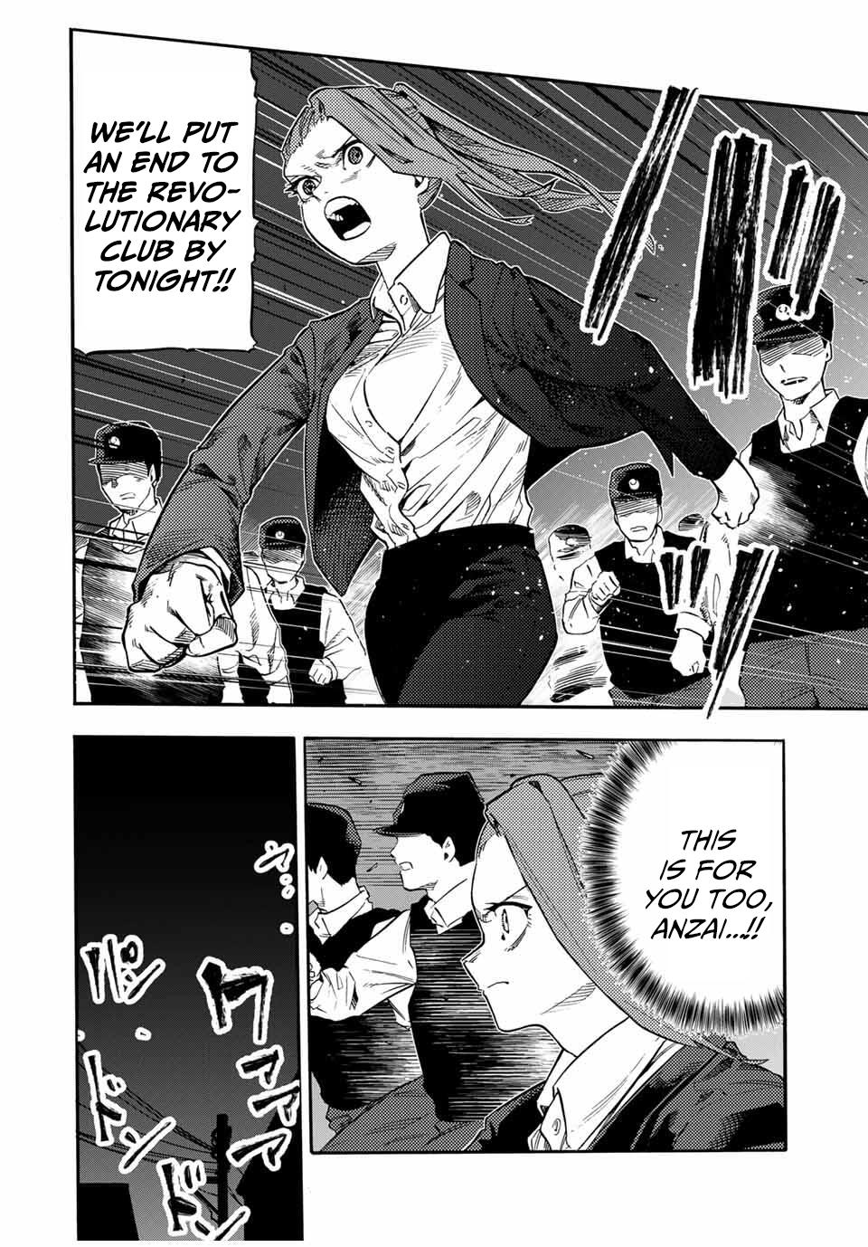 Juujika no Rokunin Chap 214 - Next Chap 215