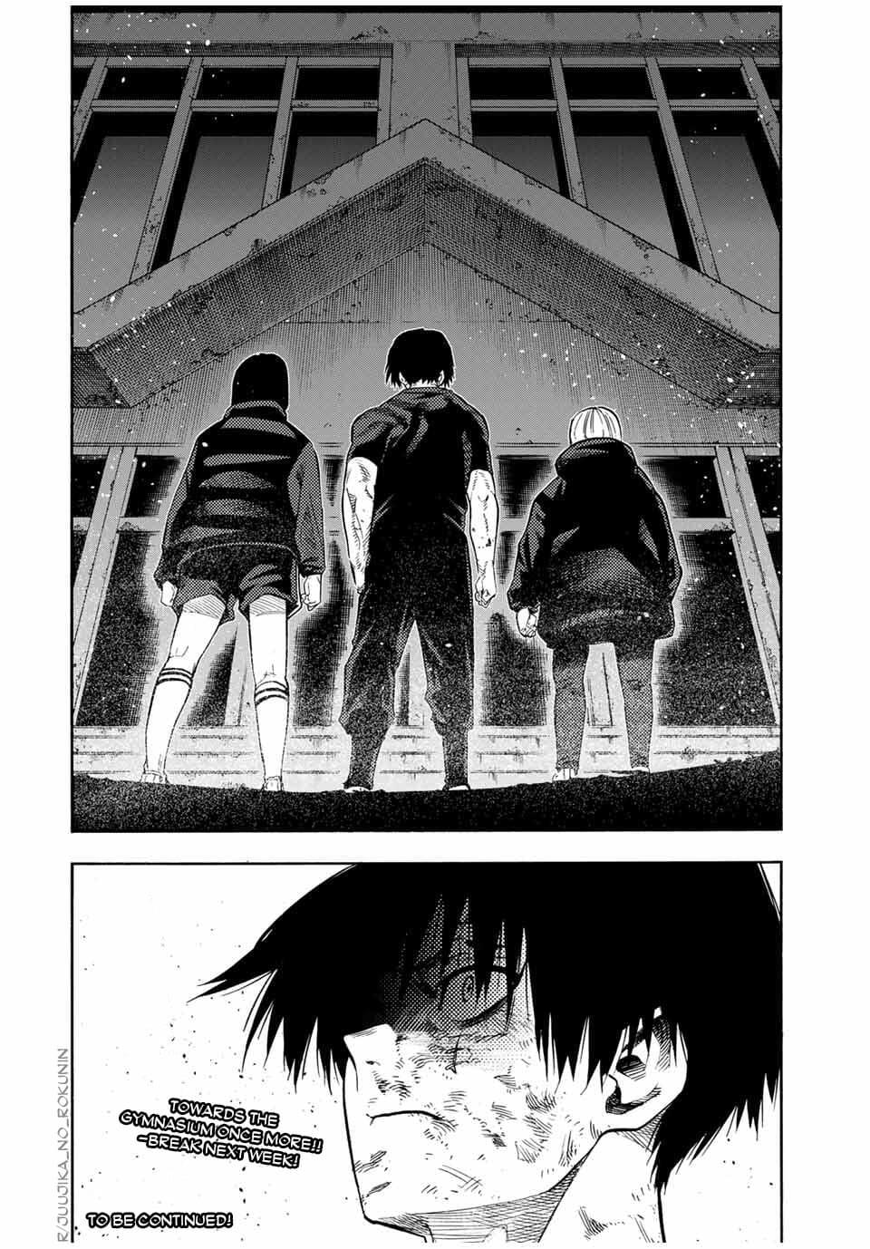Juujika no Rokunin Chap 215 - Next Chap 216
