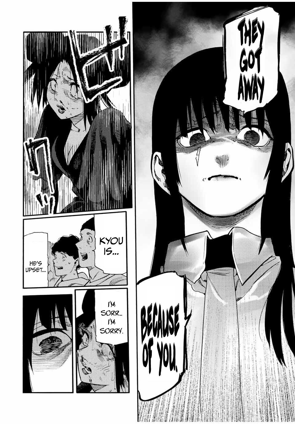 Juujika no Rokunin Chap 210 - Next Chap 211