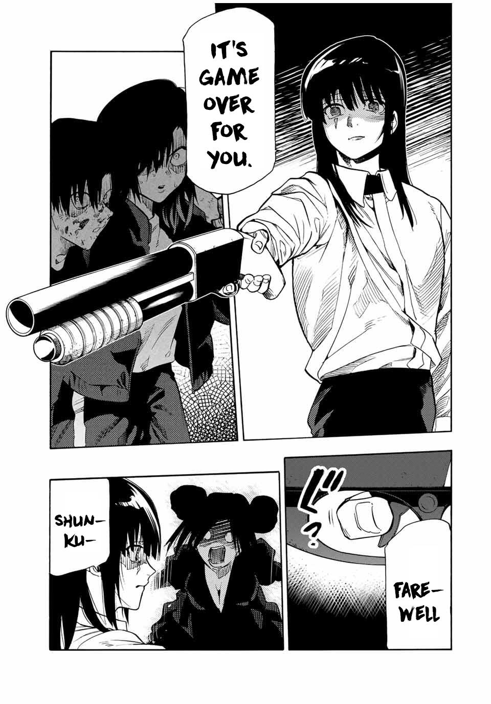 Juujika no Rokunin Chap 210 - Next Chap 211