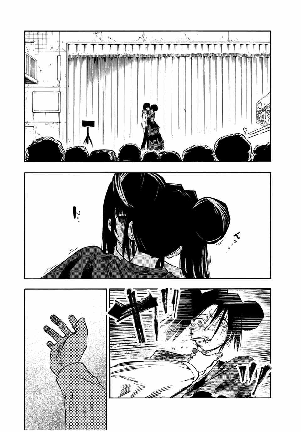 Juujika no Rokunin Chap 210 - Next Chap 211