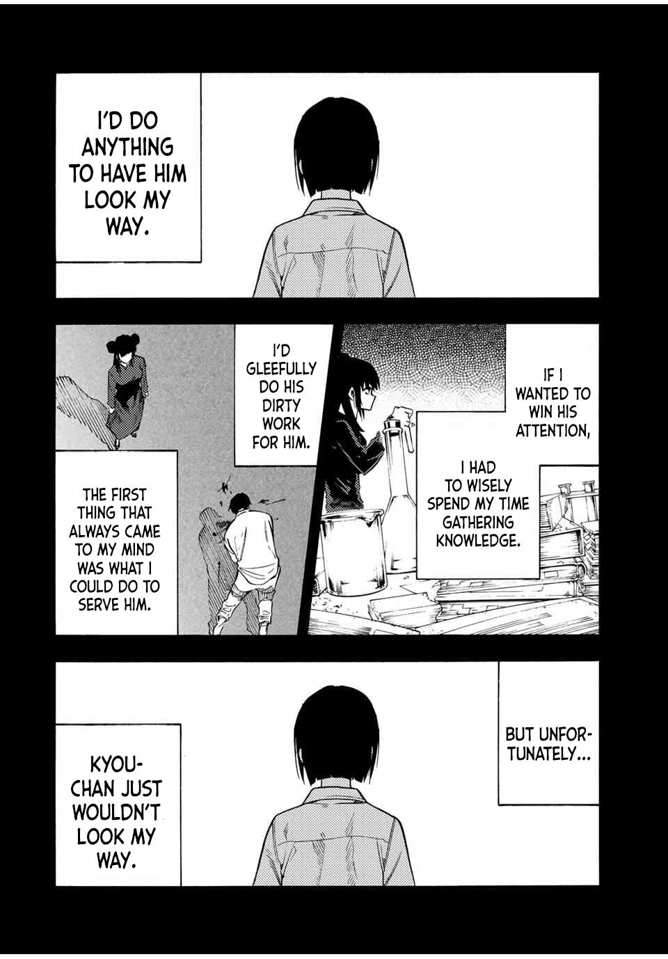 Juujika no Rokunin Chap 211 - Next Chap 212