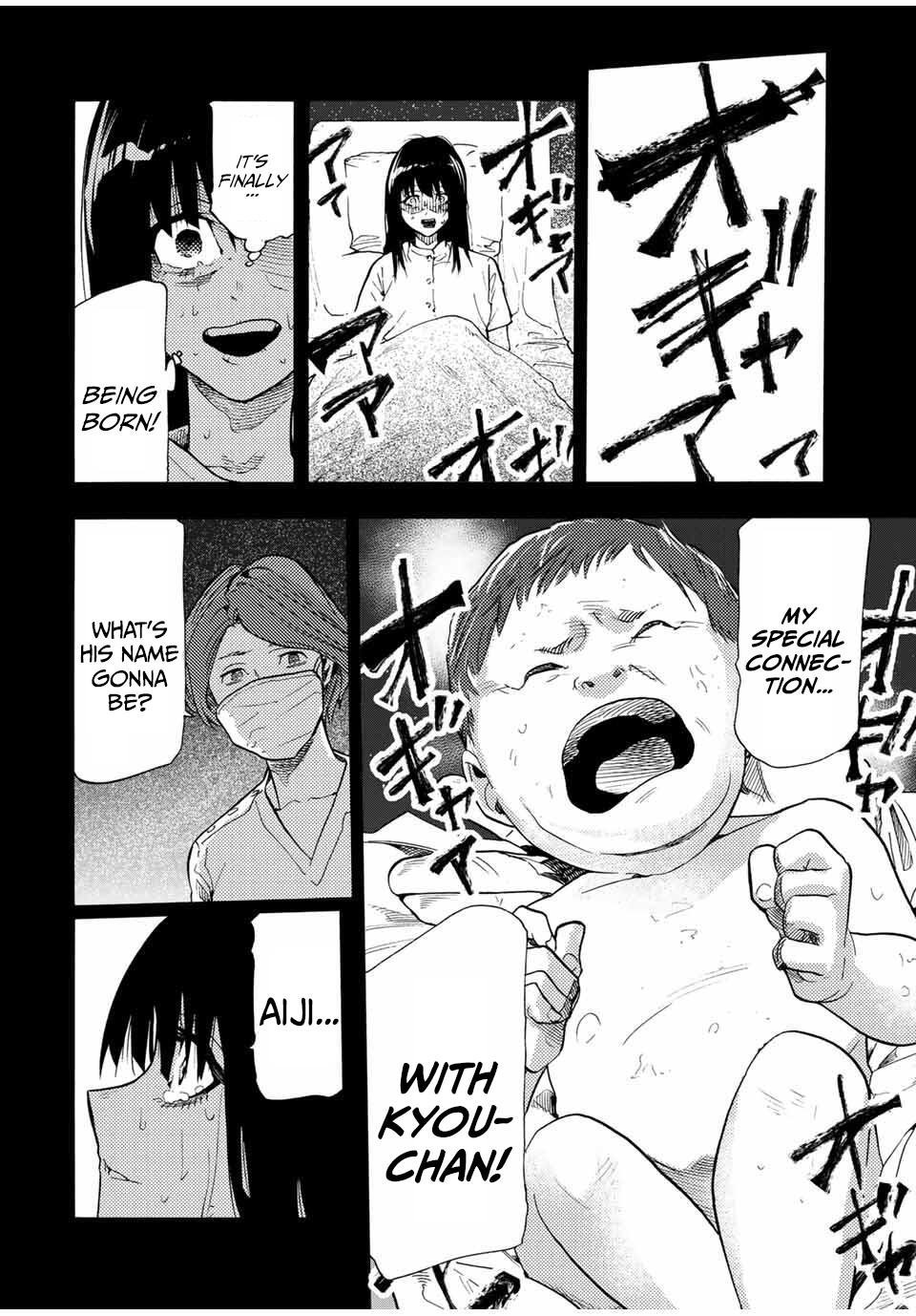 Juujika no Rokunin Chap 211 - Next Chap 212